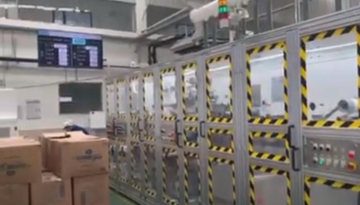 High quality Sanitary napkin production line Manufacturer Video