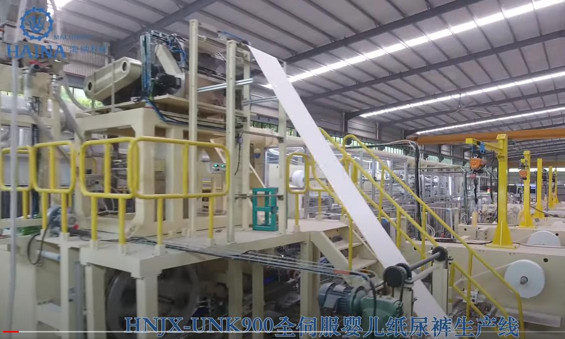 baby diapers making machine Manufacturer Video
