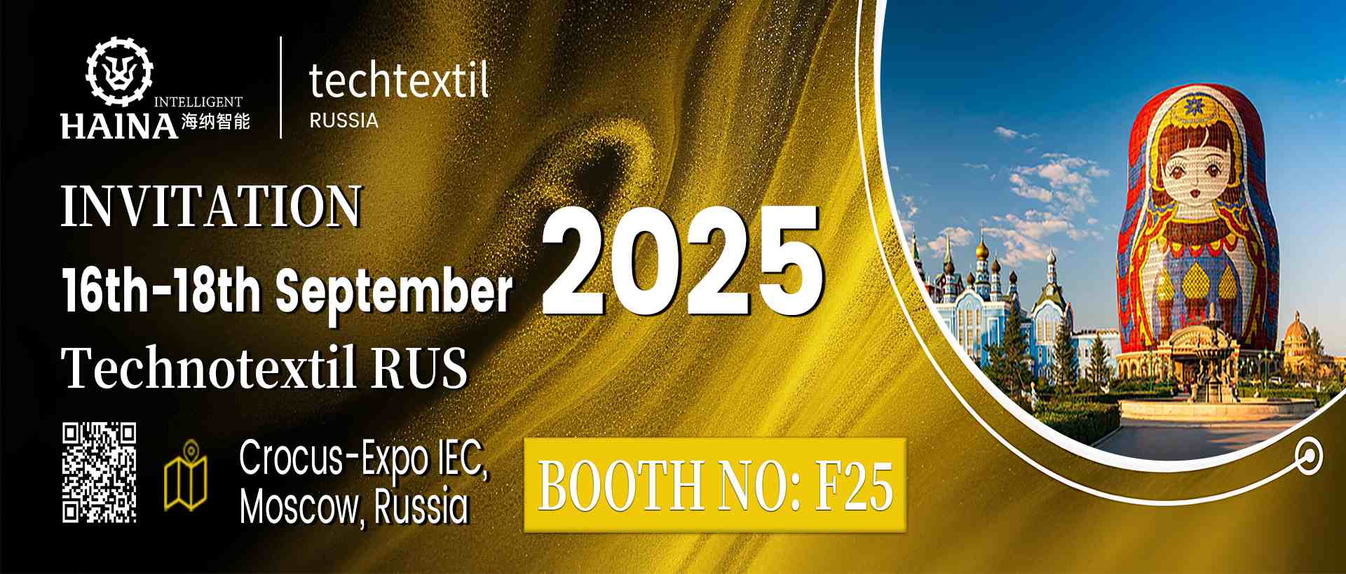 TechnoTextil Russia 2025