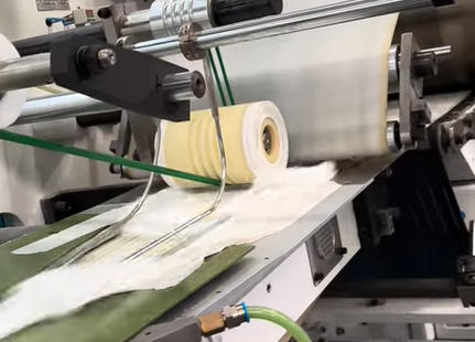 Fully Automatic Menstrual Pant Machine Video