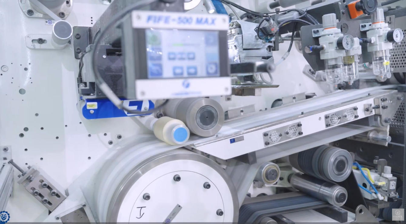 Fully Automato Panty Liner Machinery Video