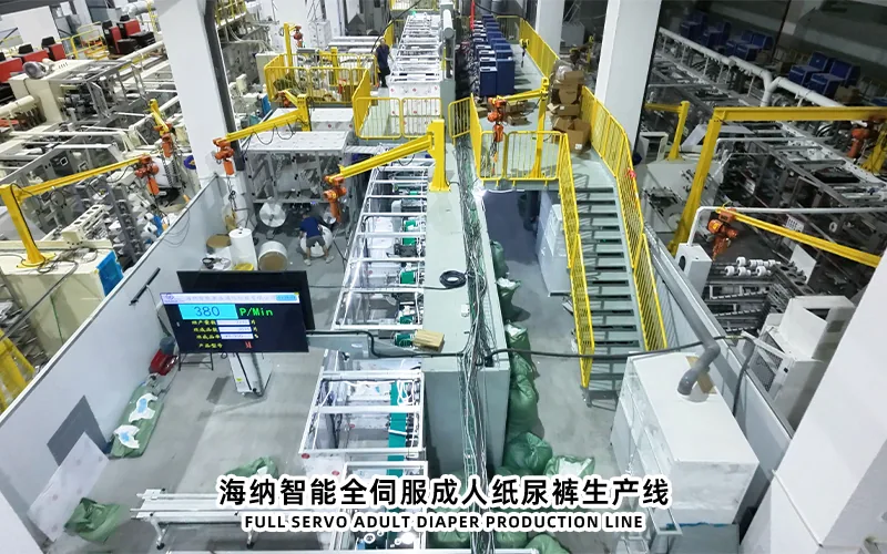 Accessible drive and process components on adult diaper manufacturing equipment