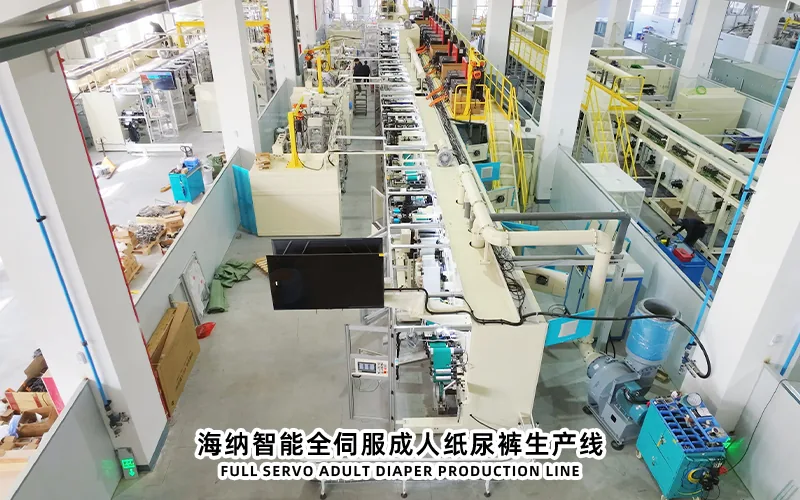 Adult Diaper Making Machine Material Checklist for Trial Production