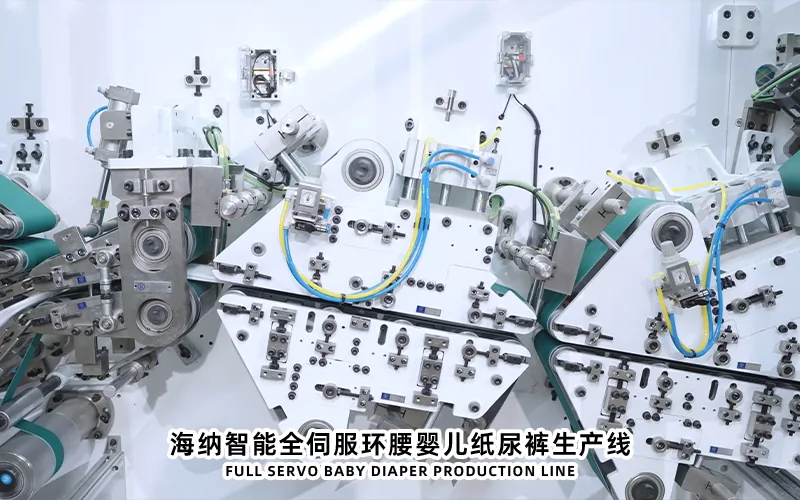Diaper Machine China Factory Audit for Machining Assembly and Testing