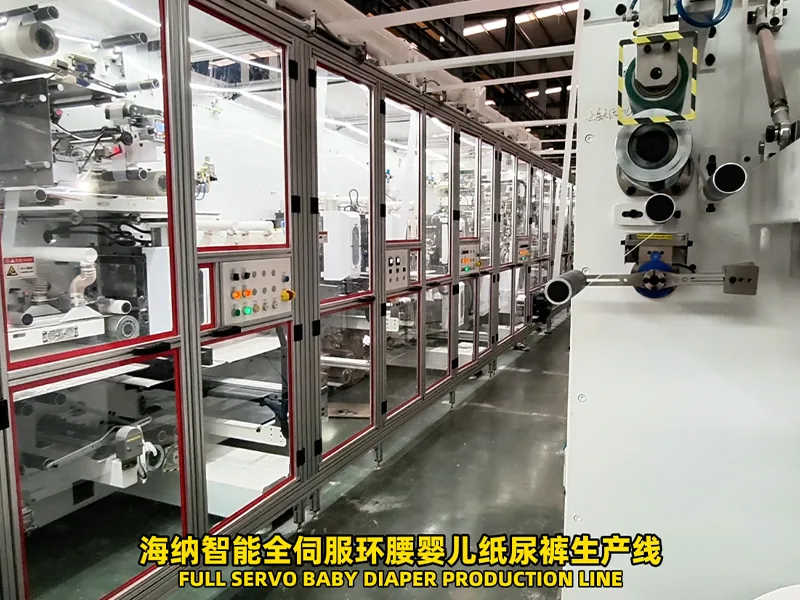 Automatic diaper production line prepared for maintenance verification