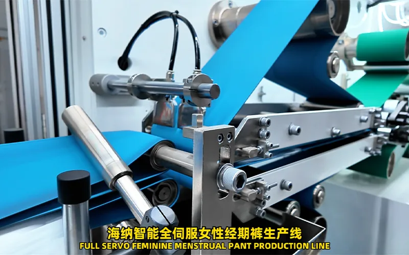 Female Diaper Machine and Sanitary Napkin Machine Selection Guide