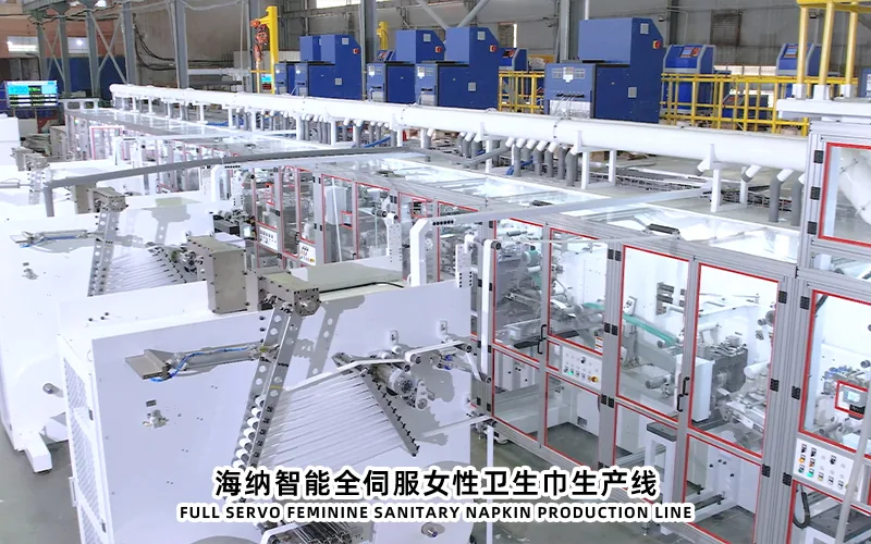 Sanitary Napkin Production Line Layout for Space Utilities and Material Flow