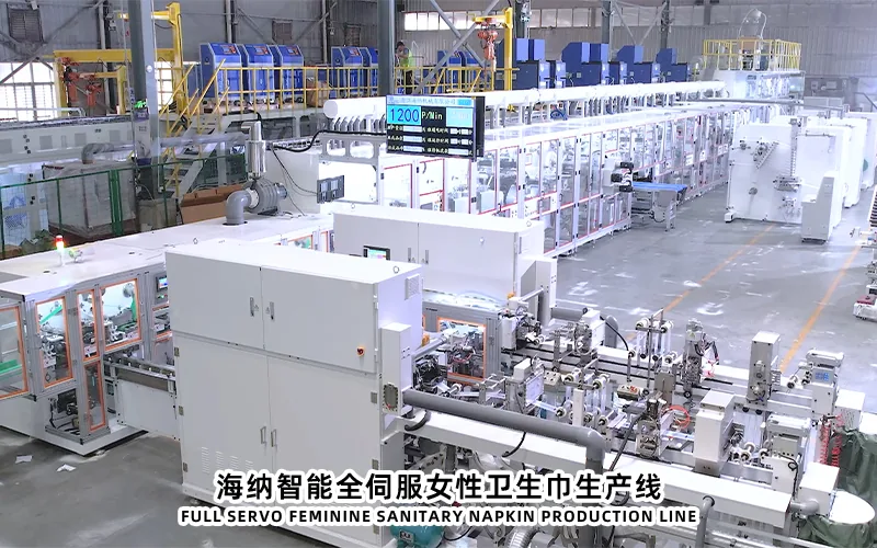 Finished sanitary pads transferring from an installed production line
