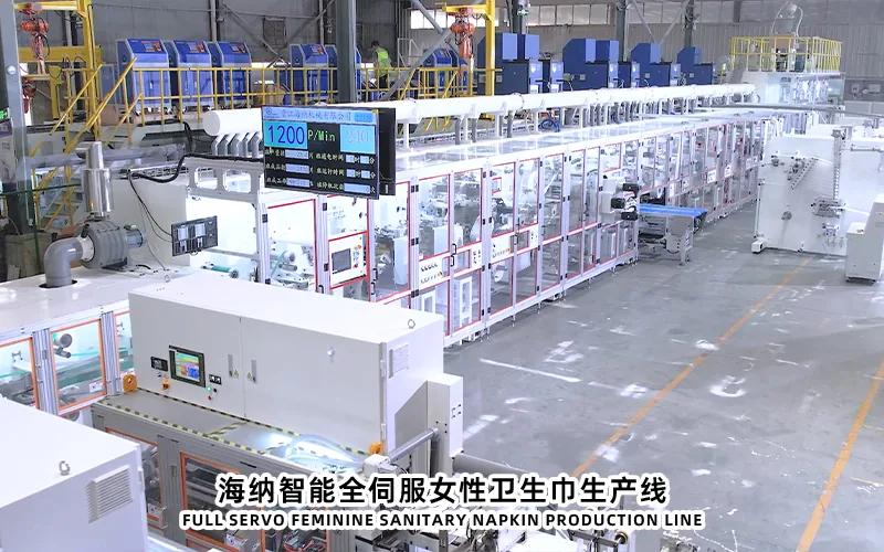 Sanitary Napkins Manufacturing Machine FAT Checks for Equipment Buyers